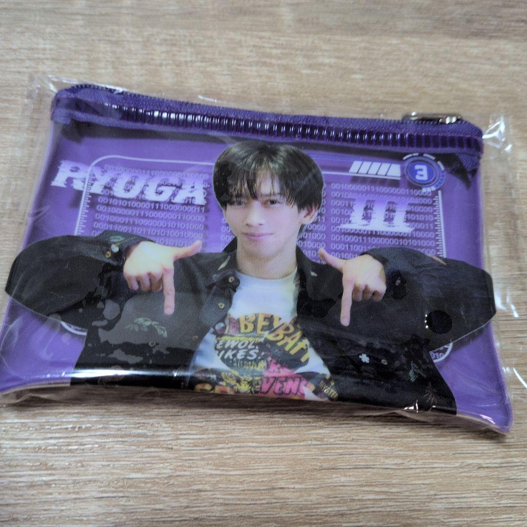 超特急 REAL？リョウガ クリアポーチ 船津稜雅 - メルカリ