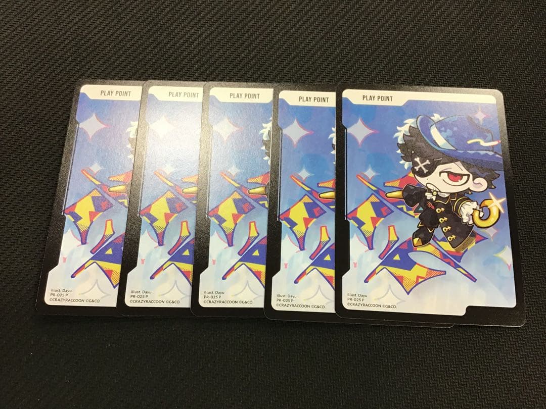 クロススターズ プロモ PP プレイポイント mondo 5枚 - メルカリ