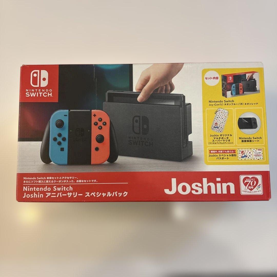 Nintendo Switch ジョーシン アニバーサリースペシャルパック Switch】ロックマンXアニバーサリーコレクション | カプコン | HAC-P