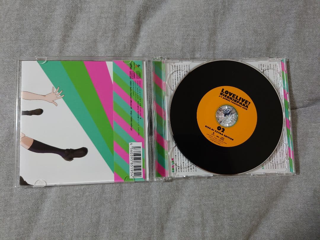 ラブライブ! μ's 広報部 ～ にこりんぱな 全巻セット