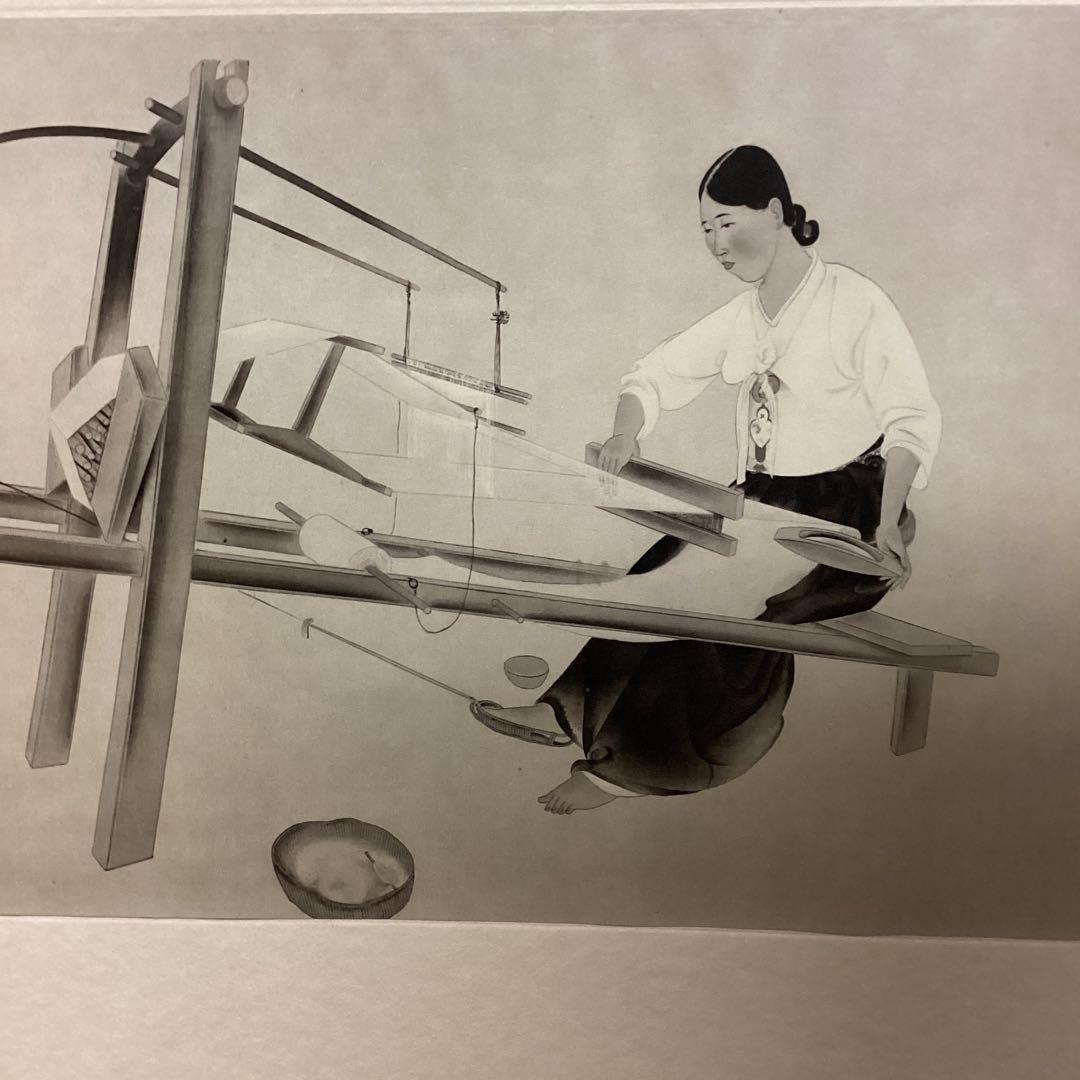 天才画家速水御舟 作品集大作編 便利堂監修 画集NO 45【青丘婦女抄