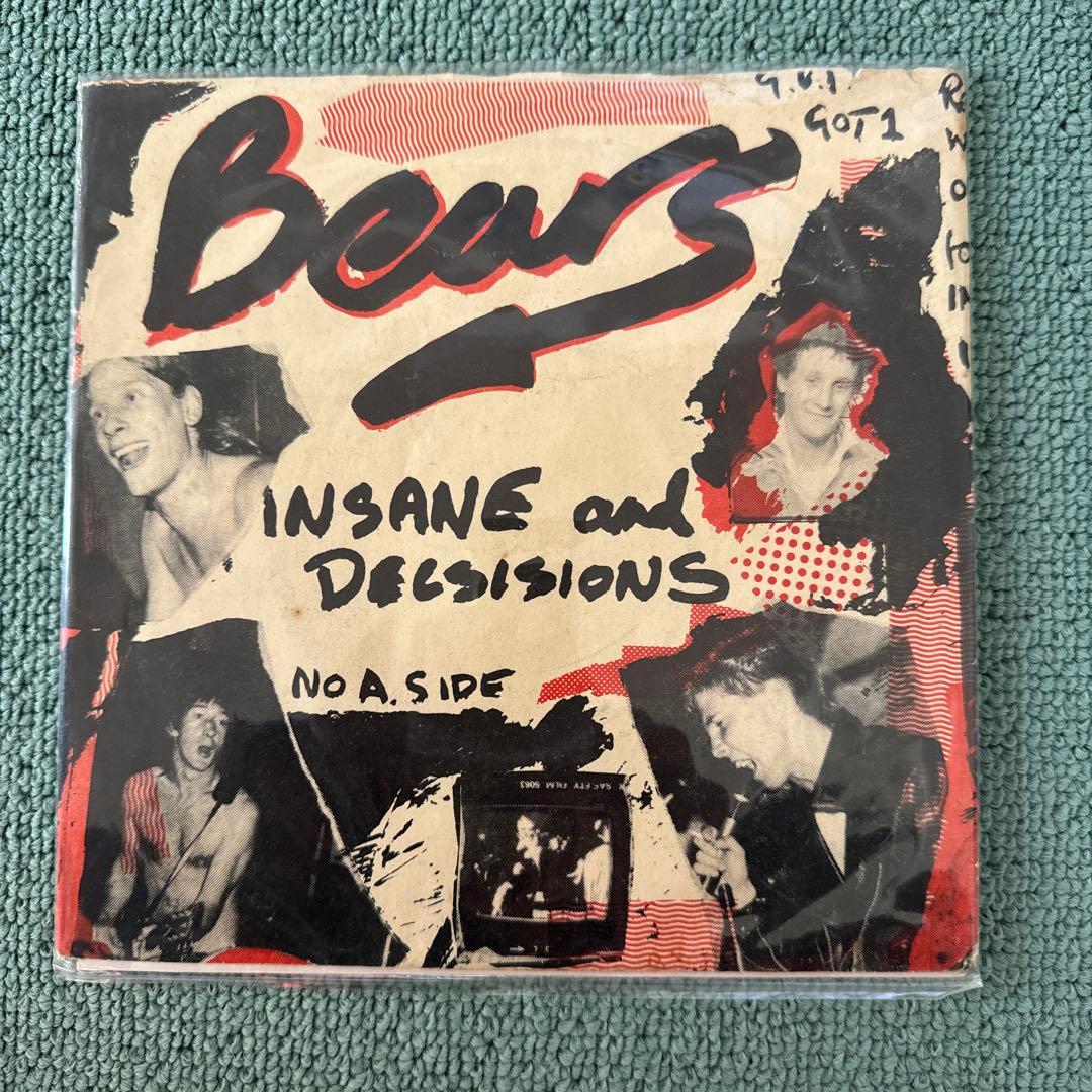 Bears『Insane and Decisions』7inchアナログレコード Bears『Insane and Decisions』7inchアナログレコード - メルカリ