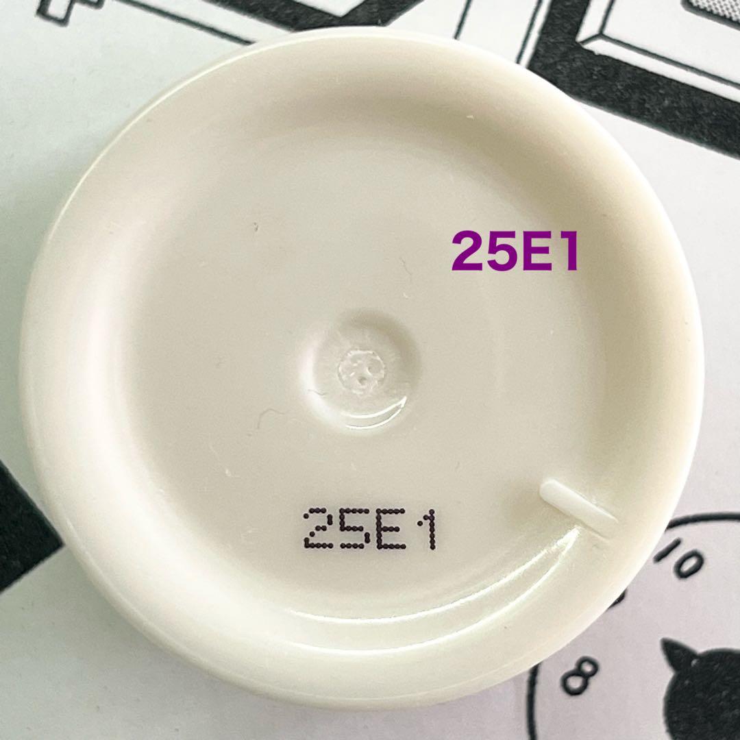 28日着　ママサマ専用　7月購入　ヴァーナル　10点