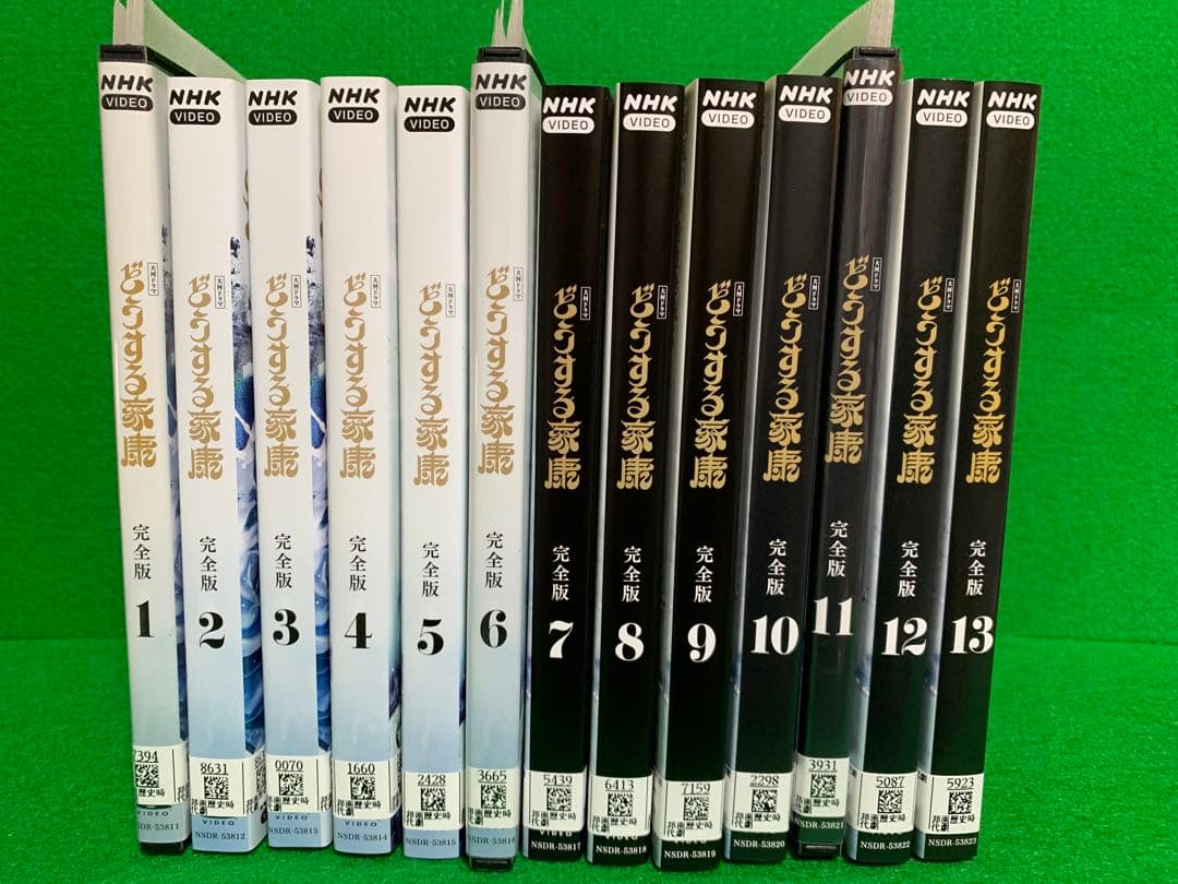 【DVD】NHK・大河ドラマ・どうする家康・完全版・全巻セット(全13巻セット) NHK 大河ドラマ どうする家康 完全版 DVD 全13巻 全巻セット 松本潤