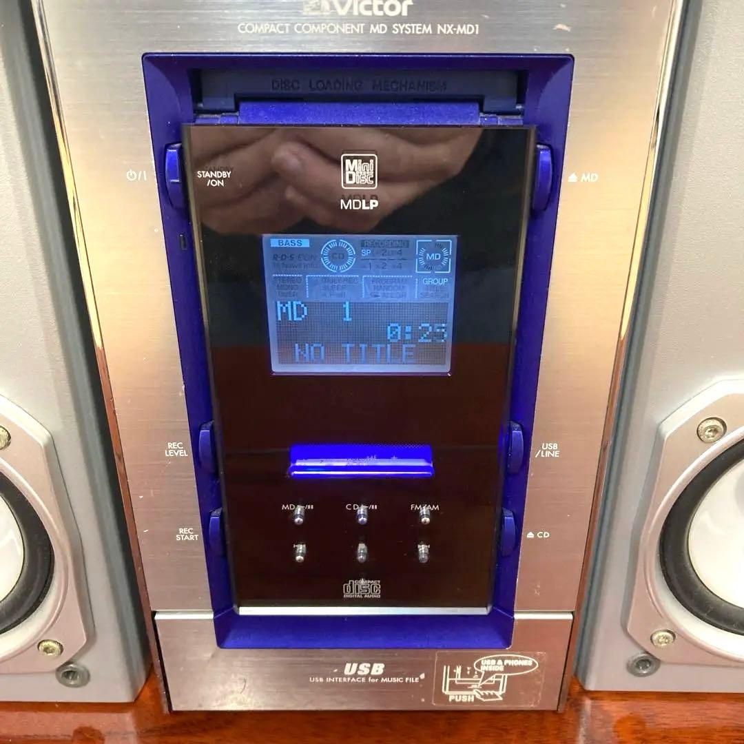 Victor CA-NXMD1-S CD/MDコンポ - メルカリ