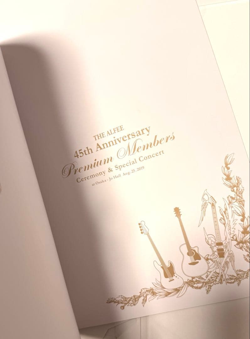 THE ALFEE 45周年追加特典DVD ＋プレミアムメンバー用パンフ