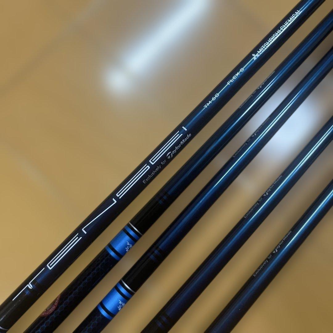 TaylorMade SIM2 MAX アイアン　6-9.P 5本　S