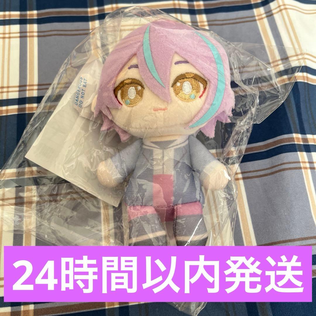 神代類 ぬいぐるみマスコット プロセカ はぴこれくじ②