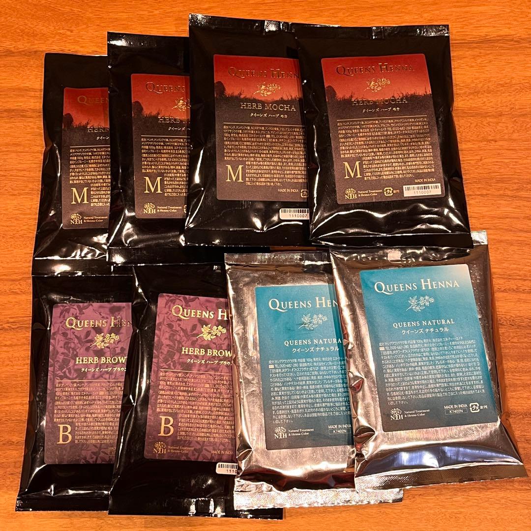 QUEENS HENNA ヘナ カラーリングセット　クイーンズヘナ　8個 クイーンズ レッド – Queens Henna