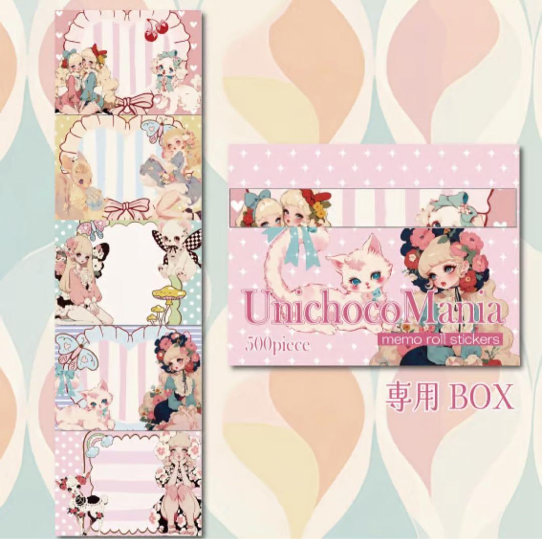 美咲-Misaki-様♡ありがとうございます♡