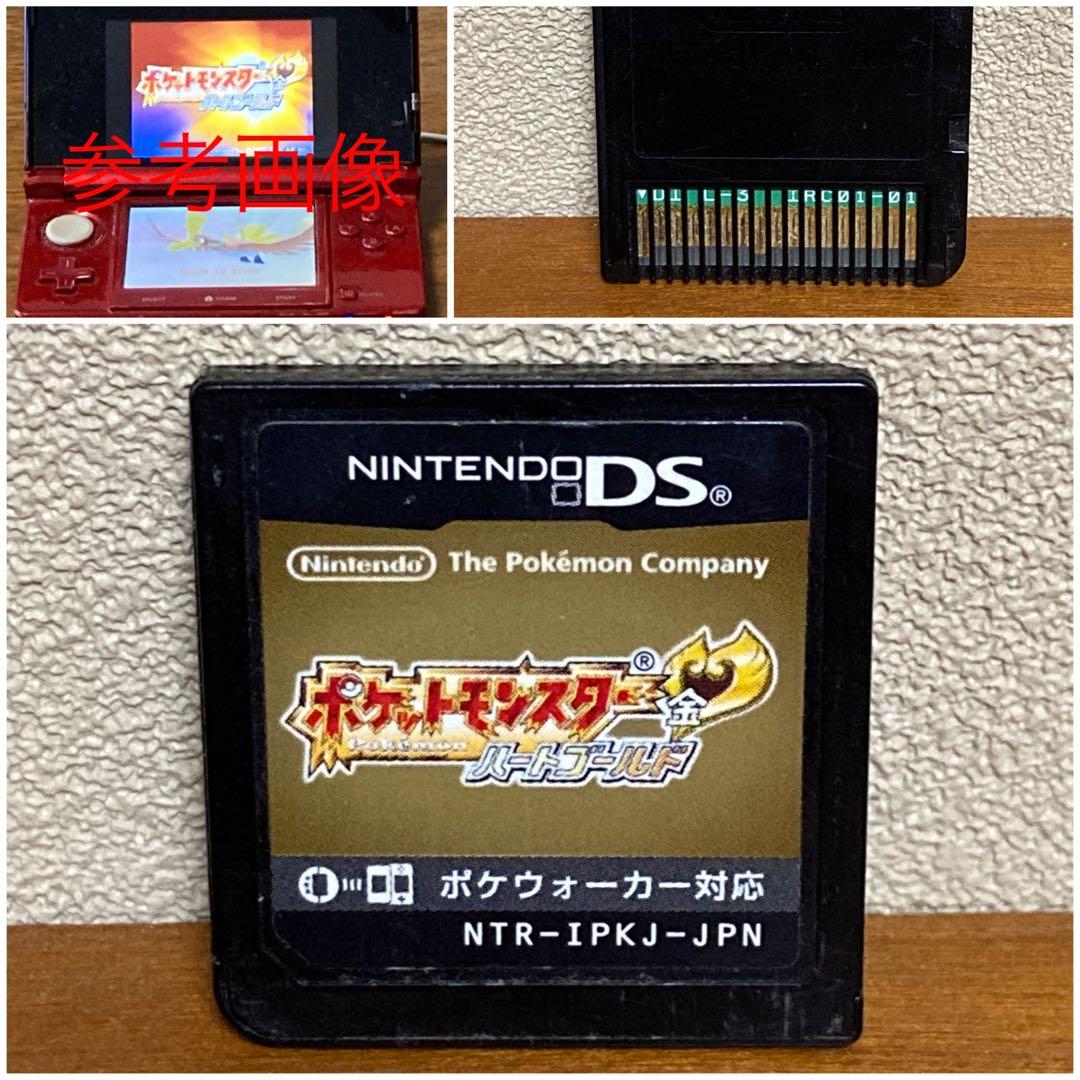 ポケモンハートゴールド ポケモン金ソフトカセット Nintendo DS - メルカリ