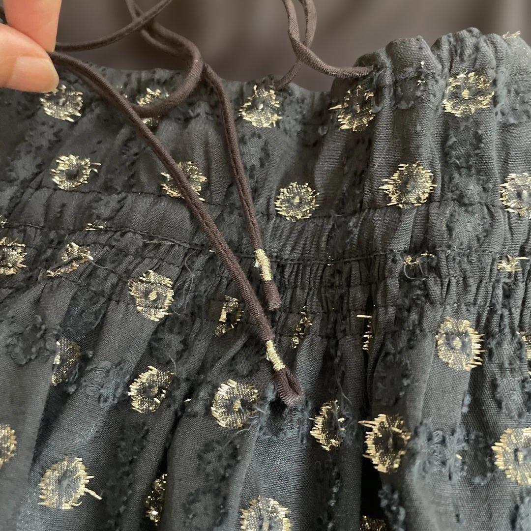 ヌキテパ キャミソール