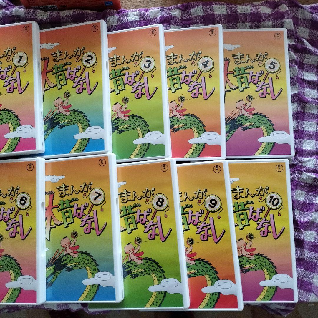 まんが日本昔ばなし DVD-BOX 第1集 第2集 10枚組 - メルカリ