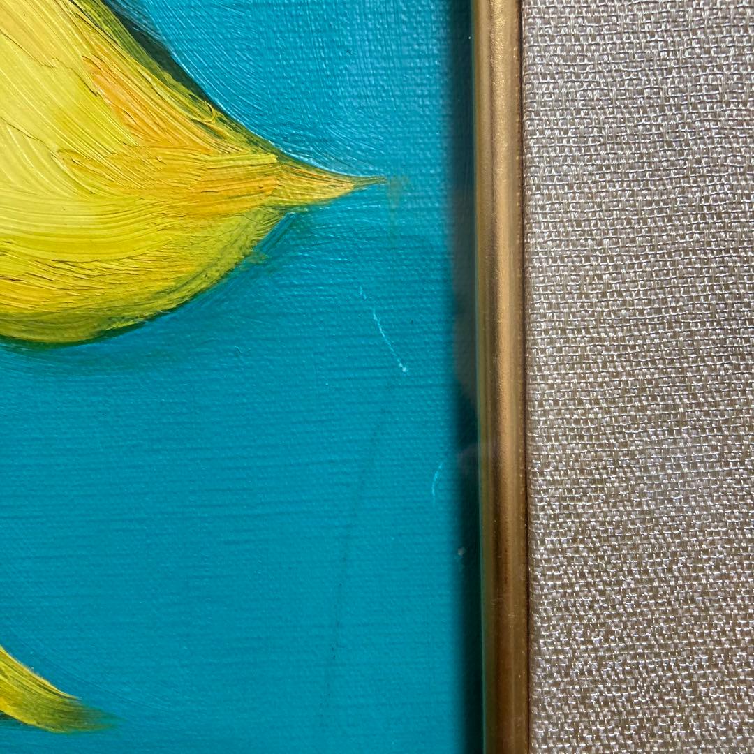 真作保証】古沢岩美「ひまわり」油彩10号 直筆サイン 裏書き有り 額装