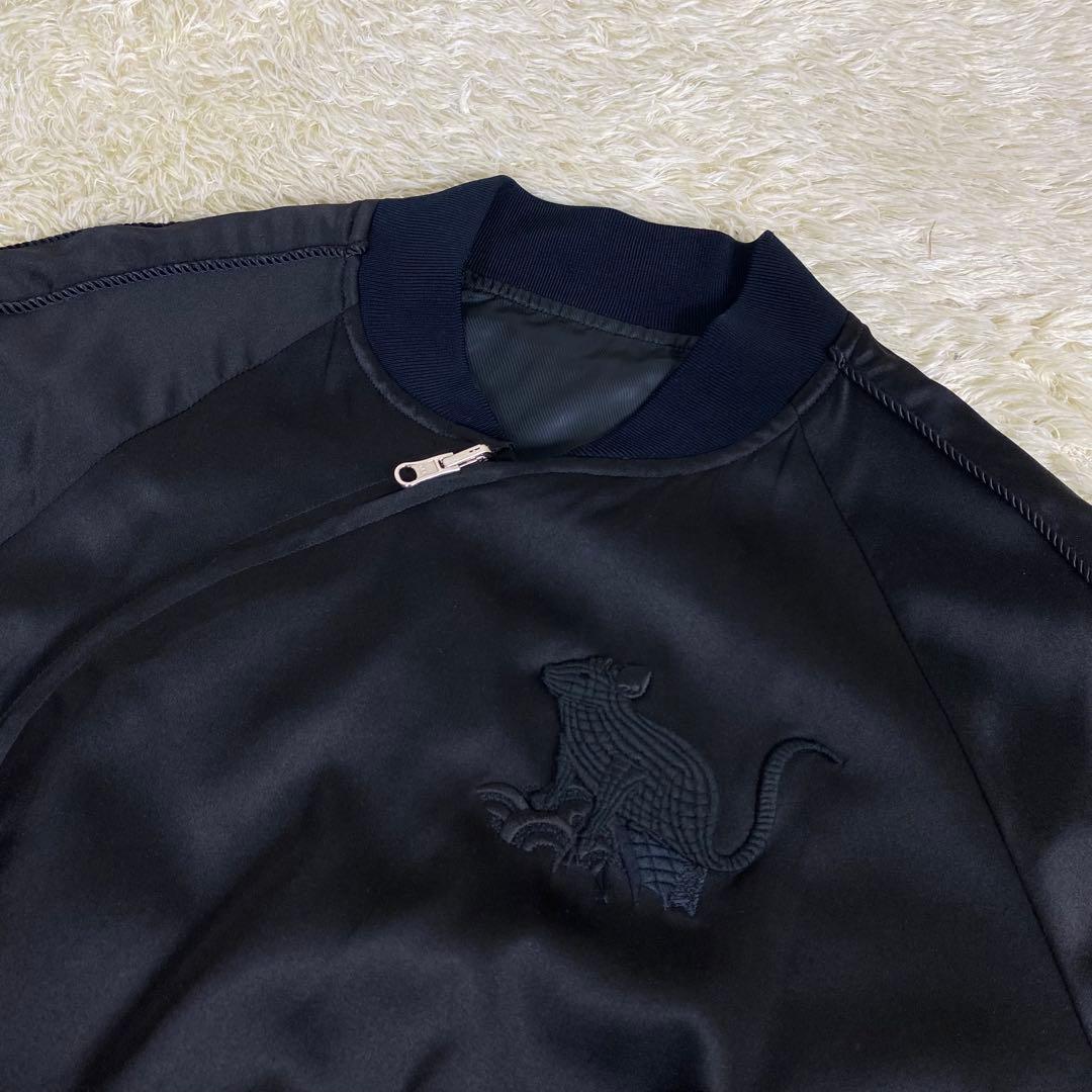 noir kei ninomiyaリバーシブル 干支スカジャン XS - メルカリ