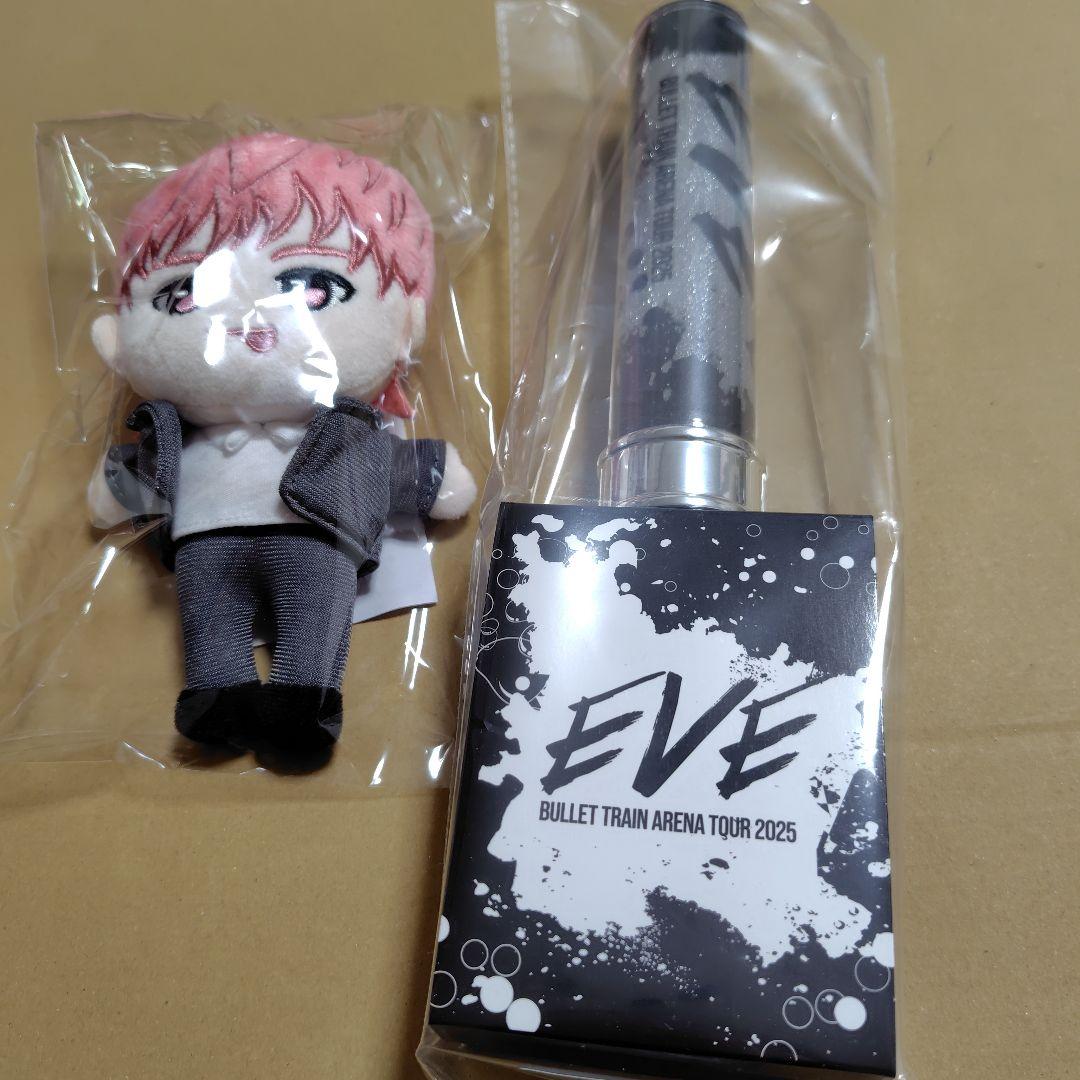 シューヤ ペンラマスコットセット超特急 EVE シューヤ ペンライト