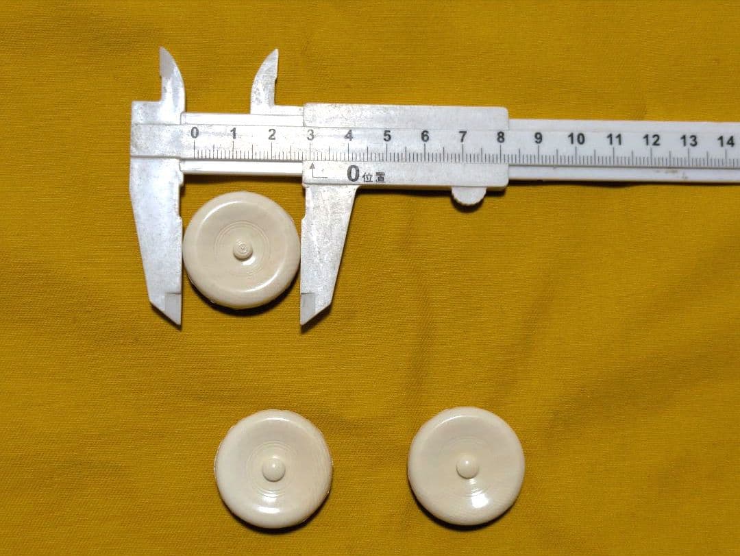 閉店売り尽し】手挽 茶入の蓋 3個組 - メルカリ