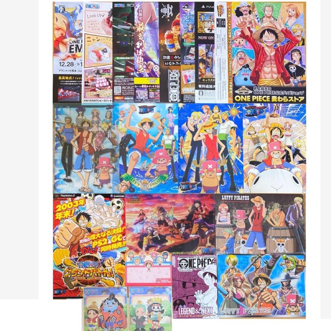 ワンピース 下敷き ノート 当時のもの レア 希少 - メルカリ