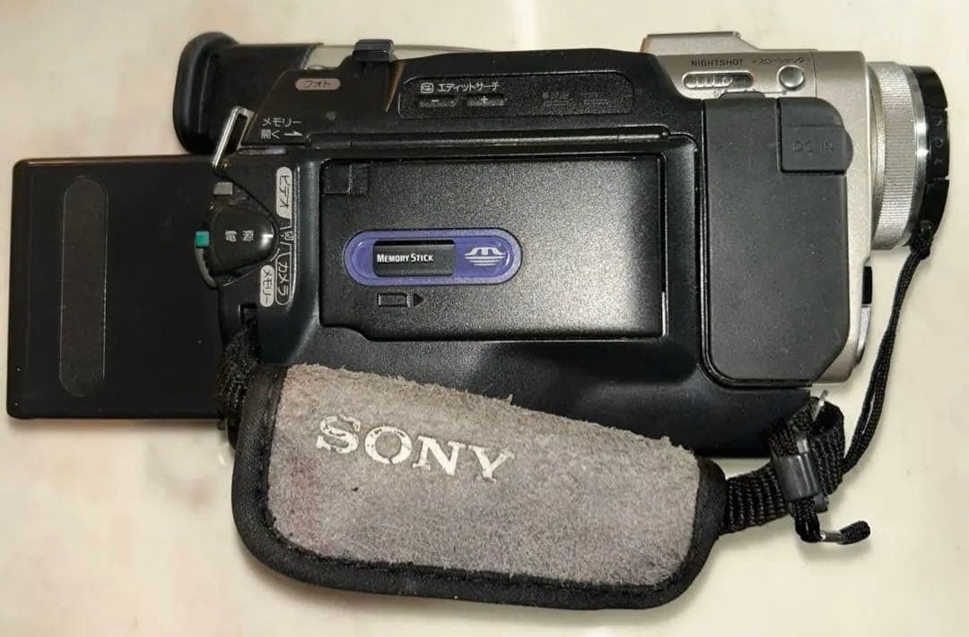 【ジャンク品】Sony DCR-TRV10 miniDV ハンディカム SONY DCR-TRV10 Handycam Digital Video Camera MiniDV Camcorder