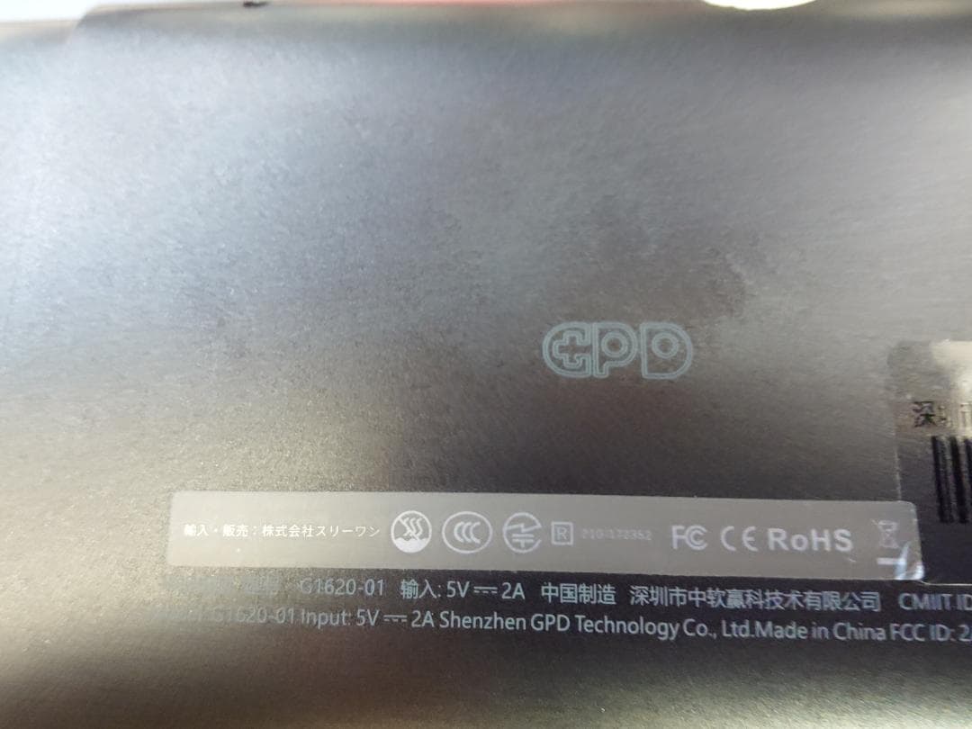 希少Androidゲーム機 GPD XP本体 技適有 ケース付き