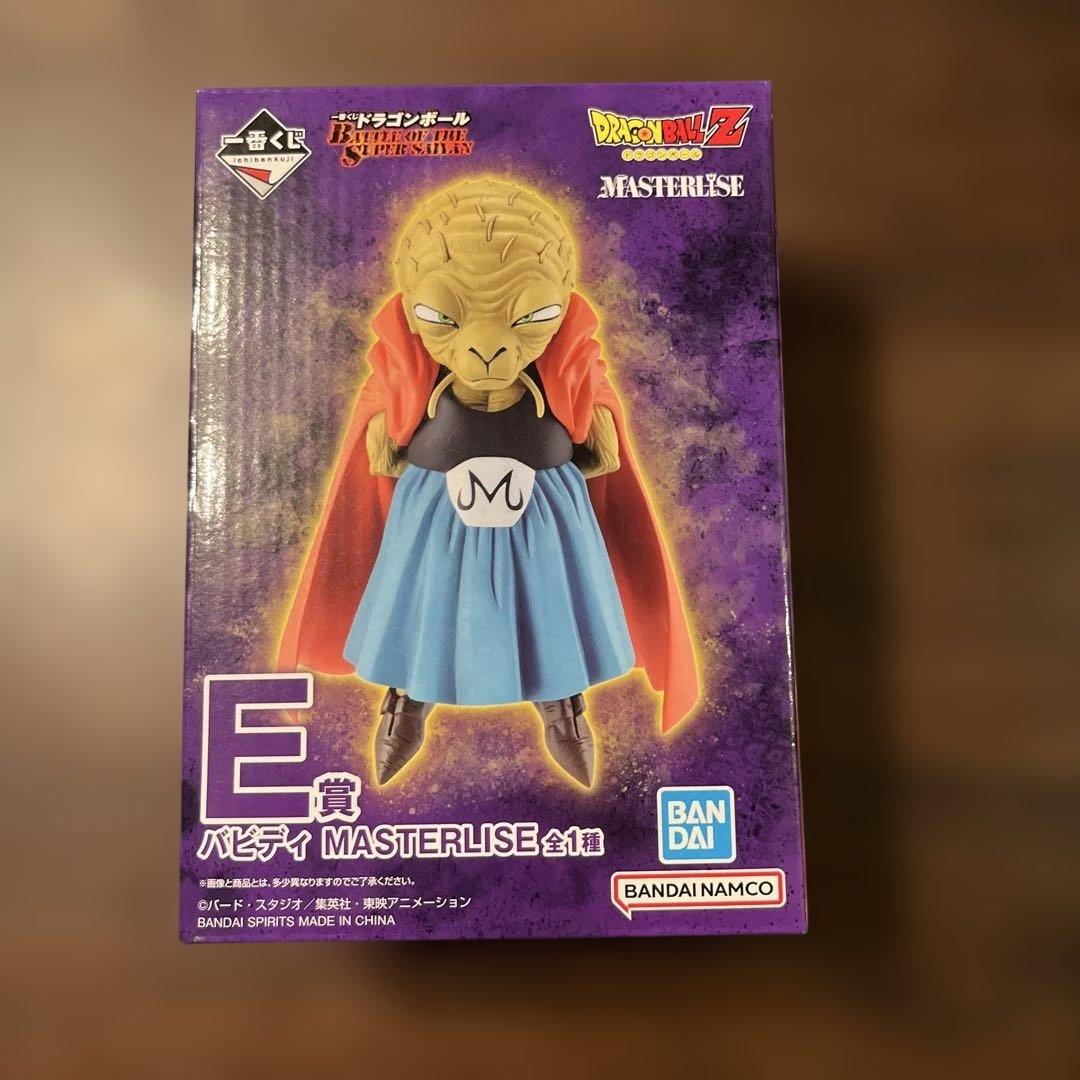 バビディ ドラゴンボール一番くじ - メルカリ