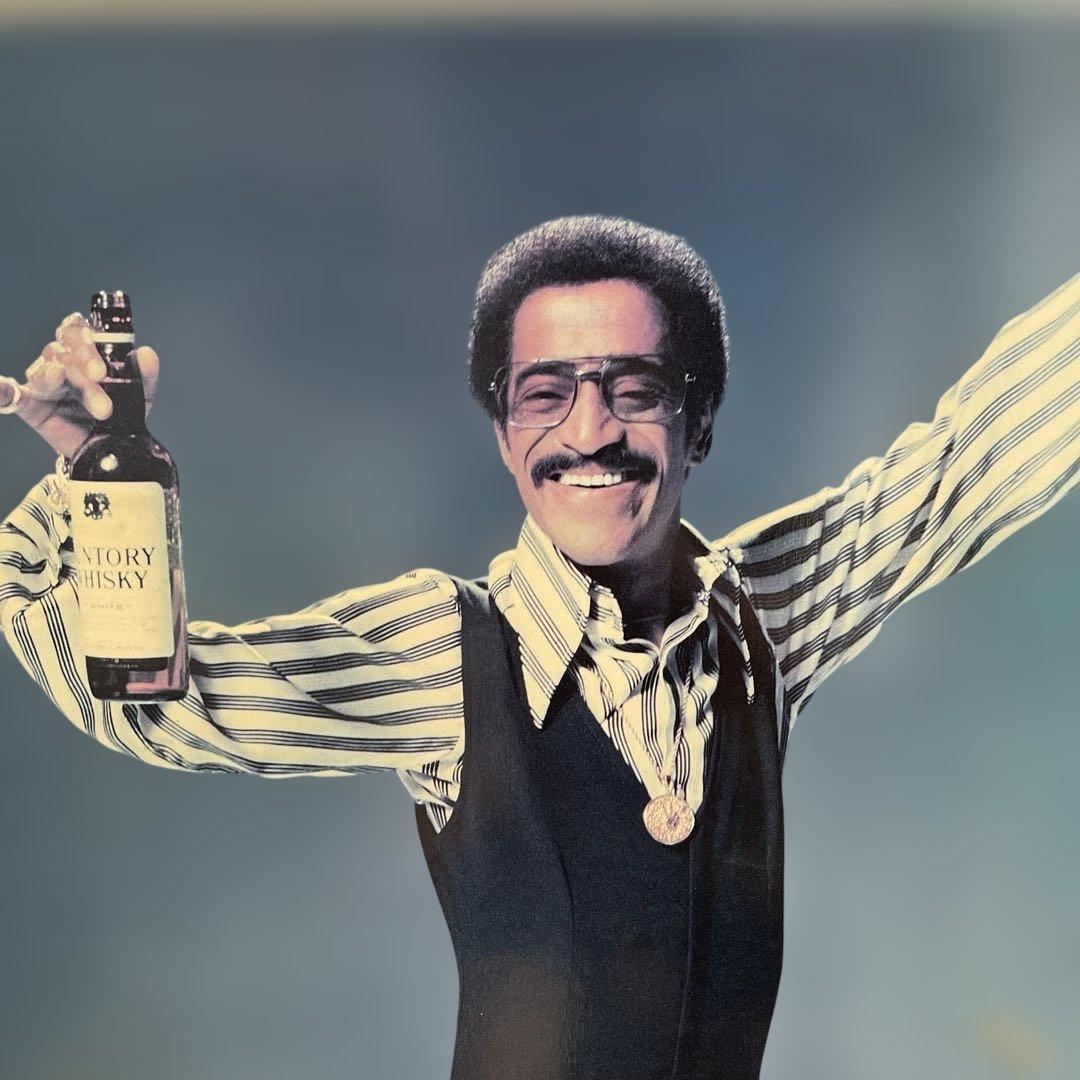 SUNTORY サミーデイヴィスジュニア 時計付きパネル昭和レトロ