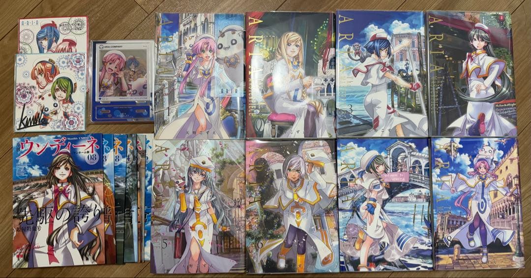 【全巻初版】ARIA 完全版 全8巻 セット 特別限定版セット コミック全巻セット・まとめ買い】ARIA(完全版)(全8巻)セット | ブック