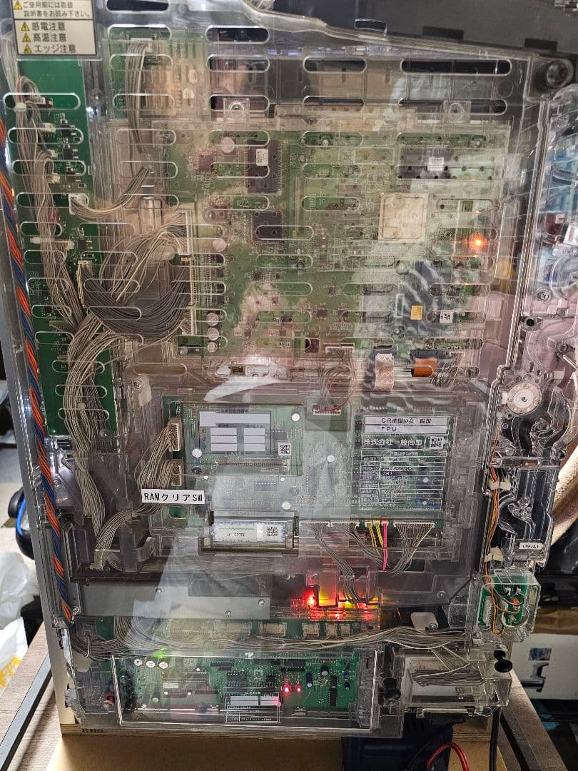 激レアCR地獄少女 宵伽 1/297 ウエディングver