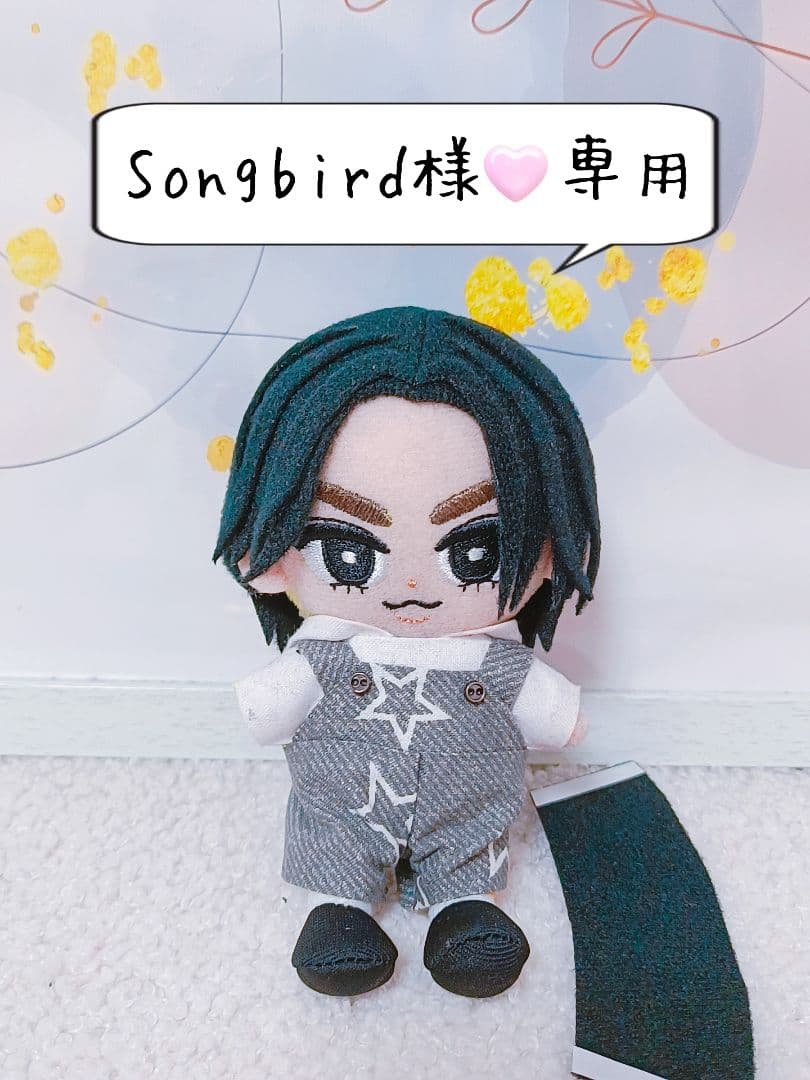 Songbird様専用☆彡すのチルぬいカツラ - メルカリ