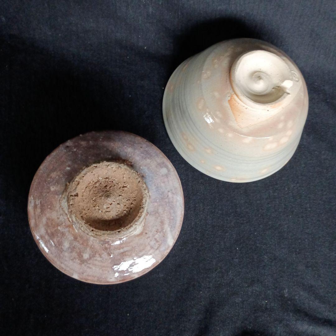 萩焼 茶碗 松堂 2個セット 井戸・楽型 長期保管品 - メルカリ