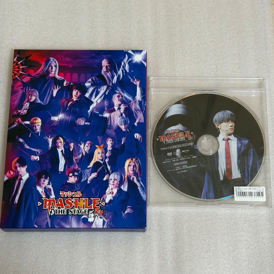 マッシュル-MASHLE- THE STAGE 2.5 アニメイト限定セット - メルカリ