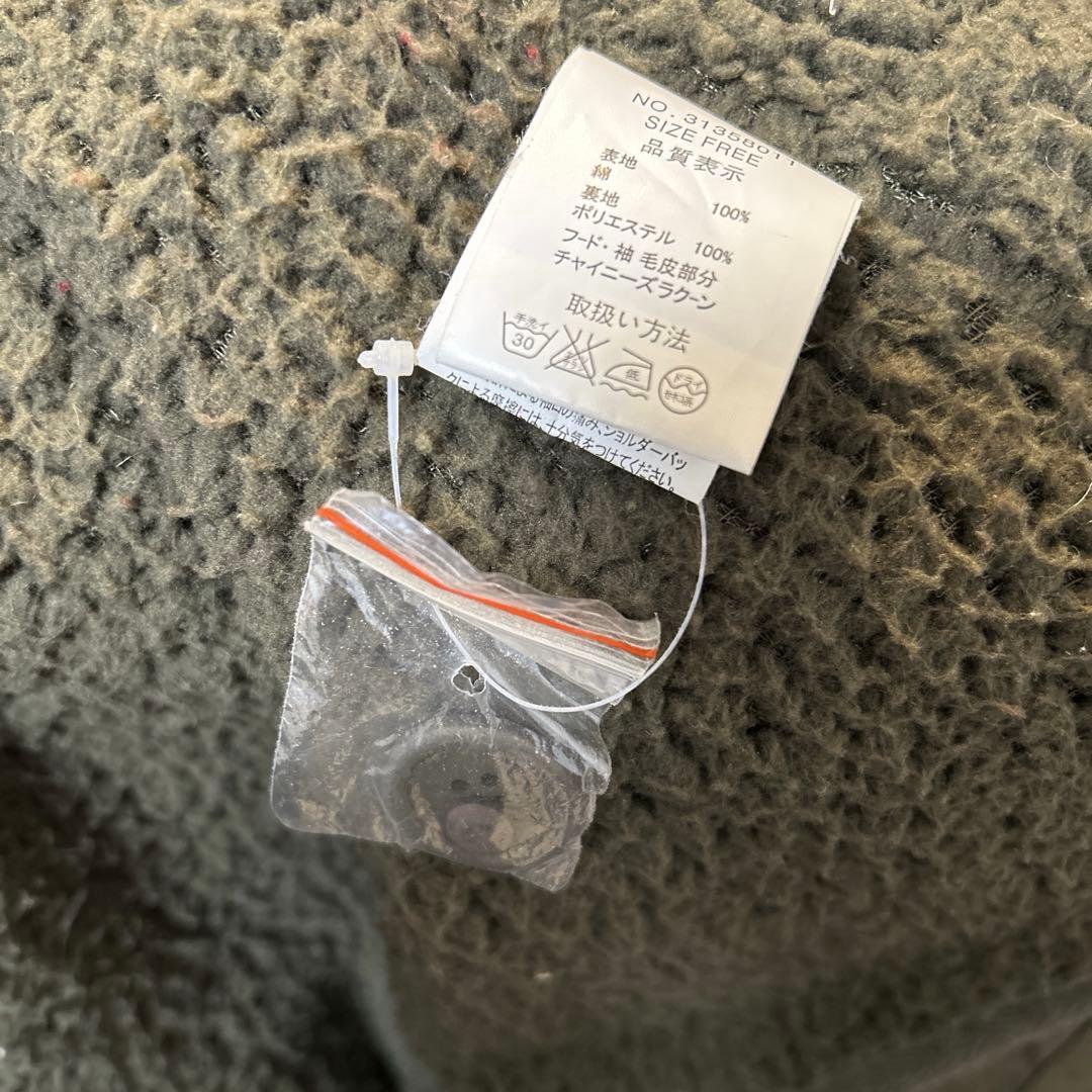 goaゴア スペシャルモッズコート カーキ リアルファー y2k archive