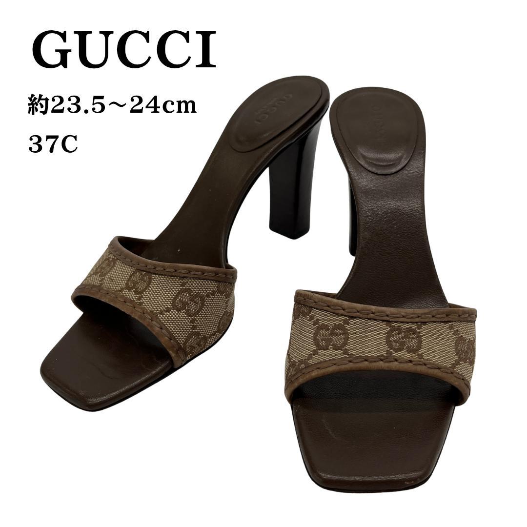 【GUCCI】ミュール サンダル GGキャンバス 37C ブラウン系 ハイヒール GUCCI】ミュール サンダル GGキャンバス 37C ブラウン系 ハイヒール