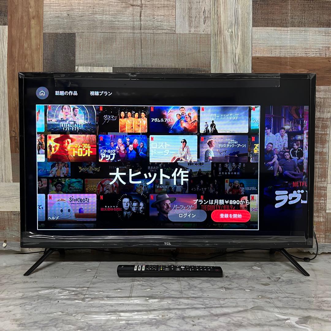 即日受渡❣️全国送料込TCL32型地デジスマートテレビ外付けHDDで
