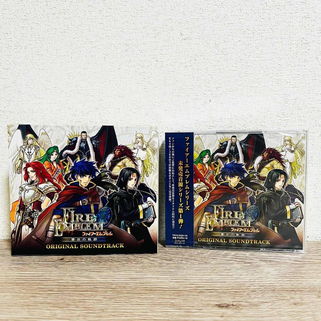ファイアーエムブレム蒼炎の軌跡 オリジナルサウンドトラック CD