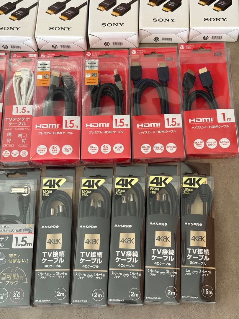 ソニー プレミアムHDMIケーブル 2.0m DLC-HX20など　まとめ売り