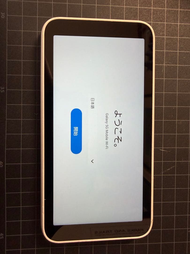 Galaxy 5G Mobile Wi-Fi ルーター SCR01 ホワイト - メルカリ
