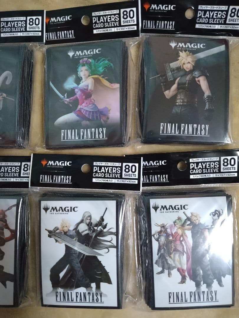 新品未開封】MTG×ファイナルファンタジー FF カードスリーブ 8種