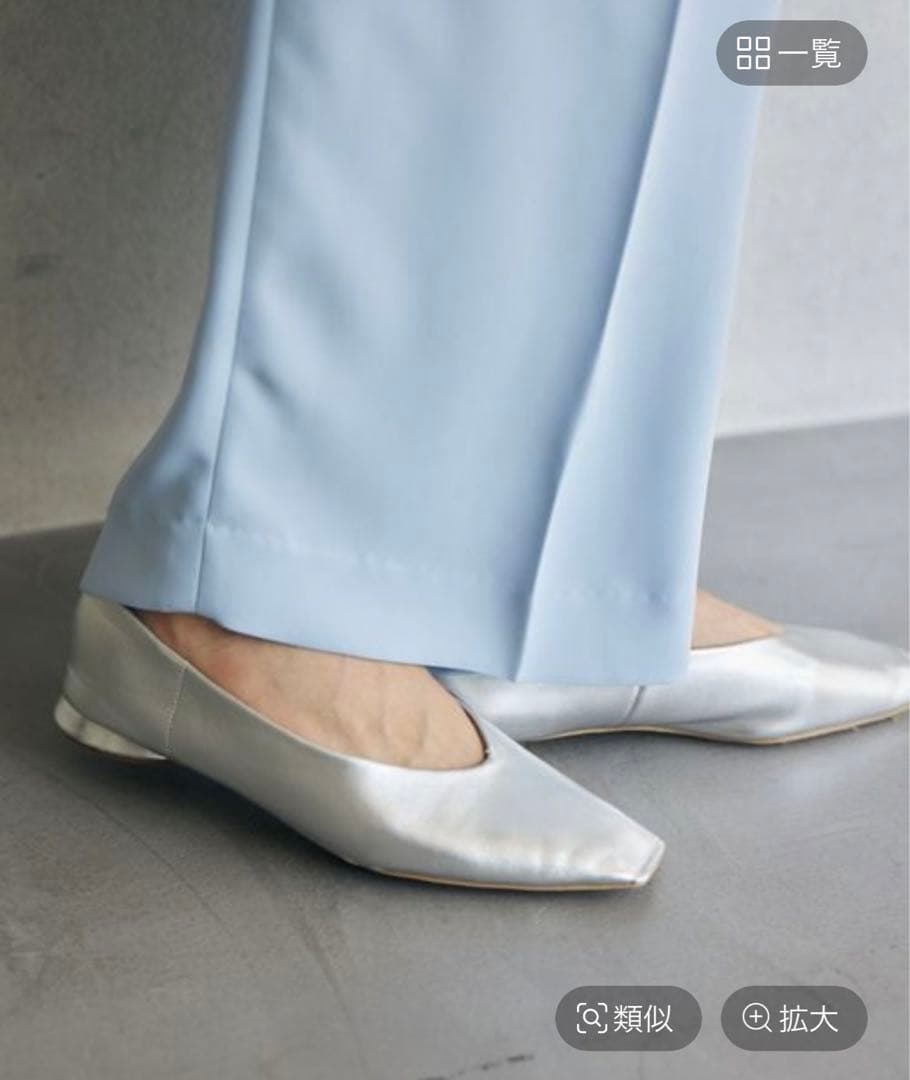 未使用】バンヤードストーム シルバー スクエアトゥ フラットシューズ