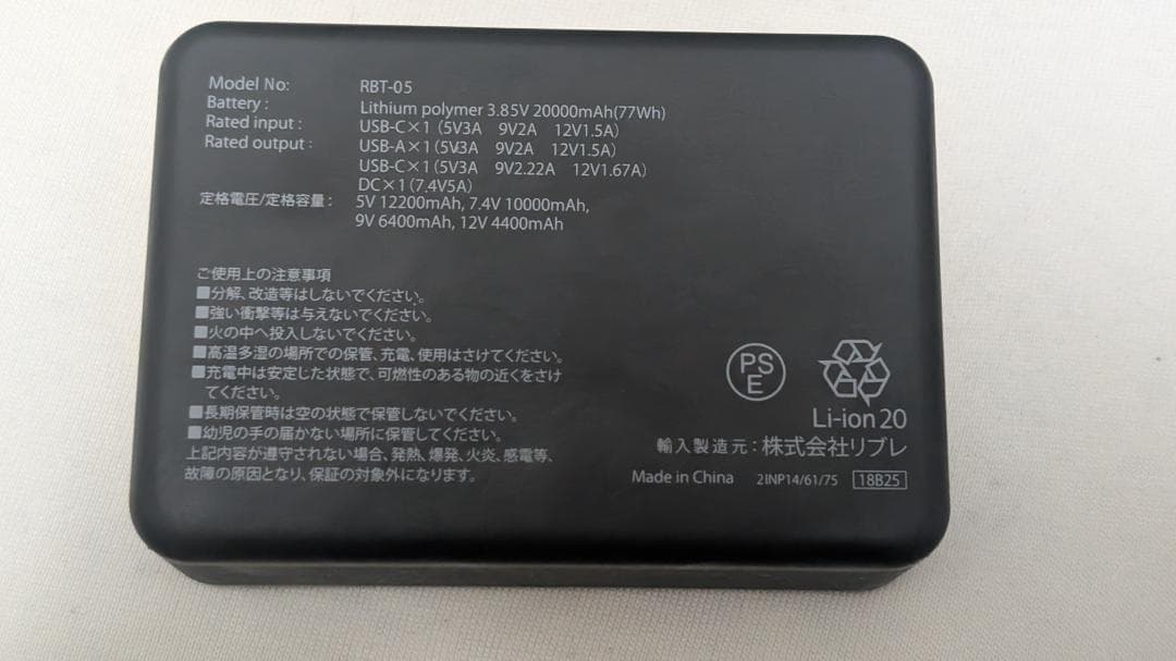 ワークマン ペルチェベスト PRO2 冷暖房服 2025年モデル WZ-5 - メルカリ