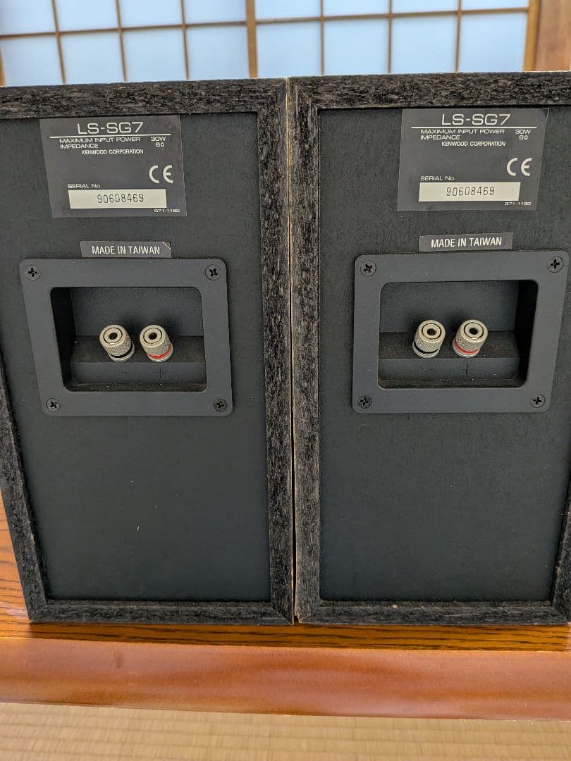 隠れた銘機・ 美品】KENWOOD LS-SG7 ペア - メルカリ