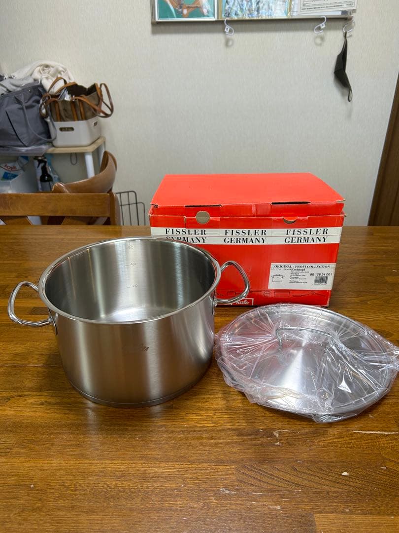 Fissler Profi Collection 24cm 両手鍋 Fissler（フィスラー） 公式 両手鍋 24cm オリジナル プロフィ