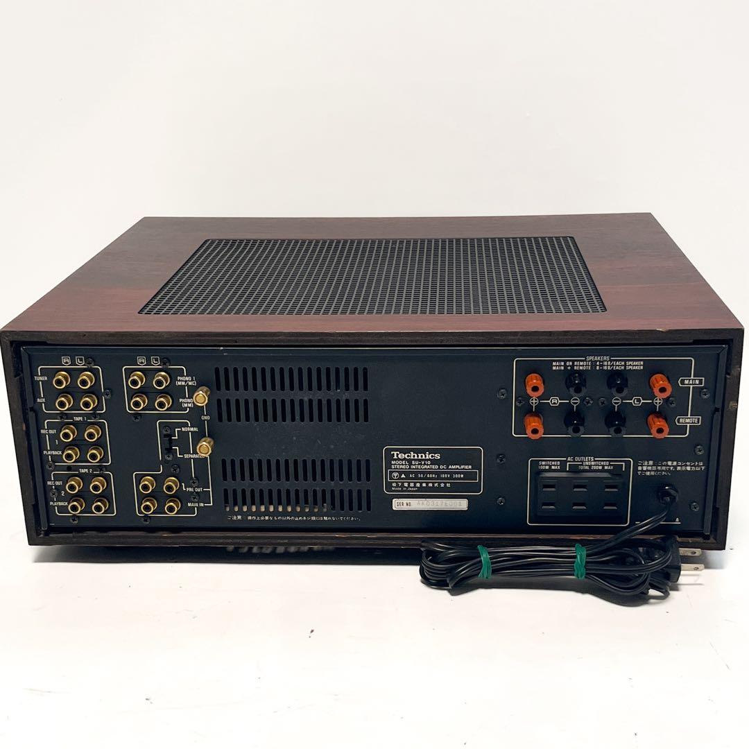 通電確認済み Technics プリメインアンプ SU-V10 松下電器 | 激安通販