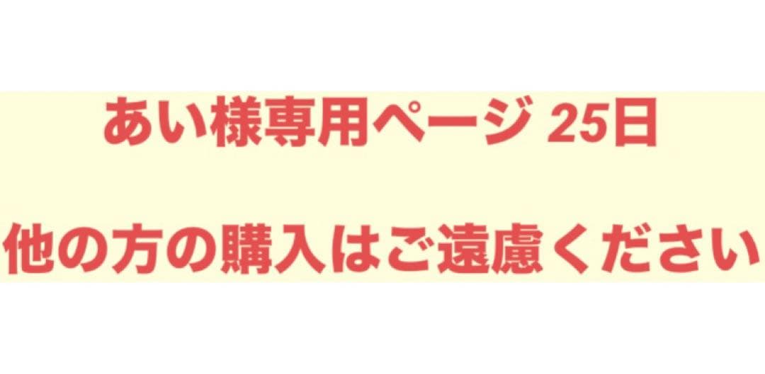 あっきぃ　まぜ太　ぷりっつ 専用ページ 幼馴染3人で『青と夏 』 歌ってみた【まぜ太】【ぷりっつ】【あっきぃ