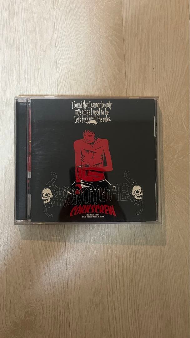 超お得！！】人気邦楽CDセット - メルカリ