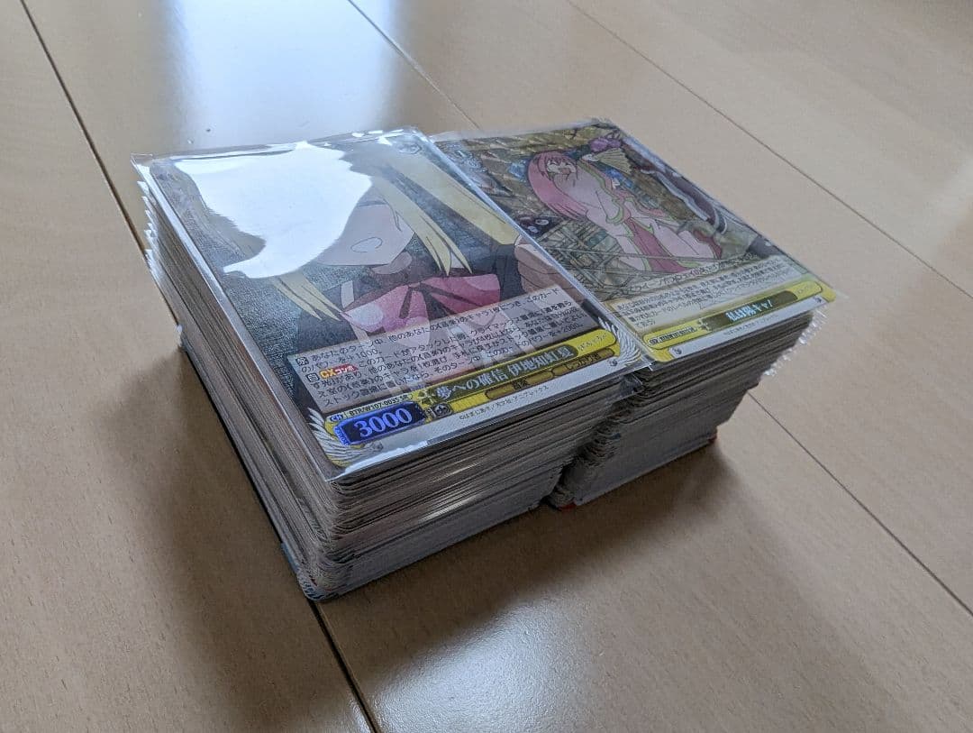 ヴァイスシュヴァルツ 引退品 ぼっちざろっく等 まとめ売り - メルカリ