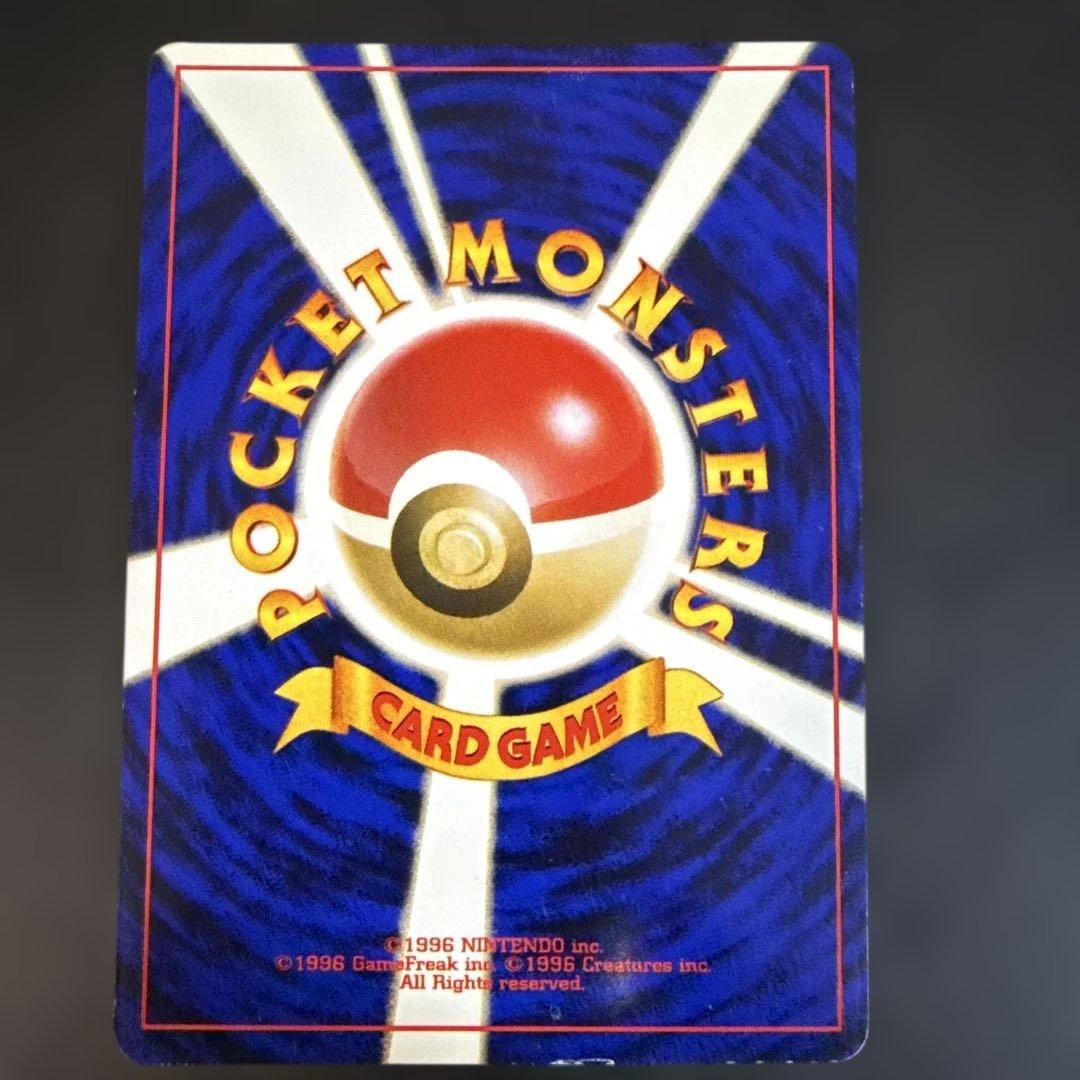 ナツメのゲンガーLV.39 ☆ ジム拡張第2弾 闇からの挑戦