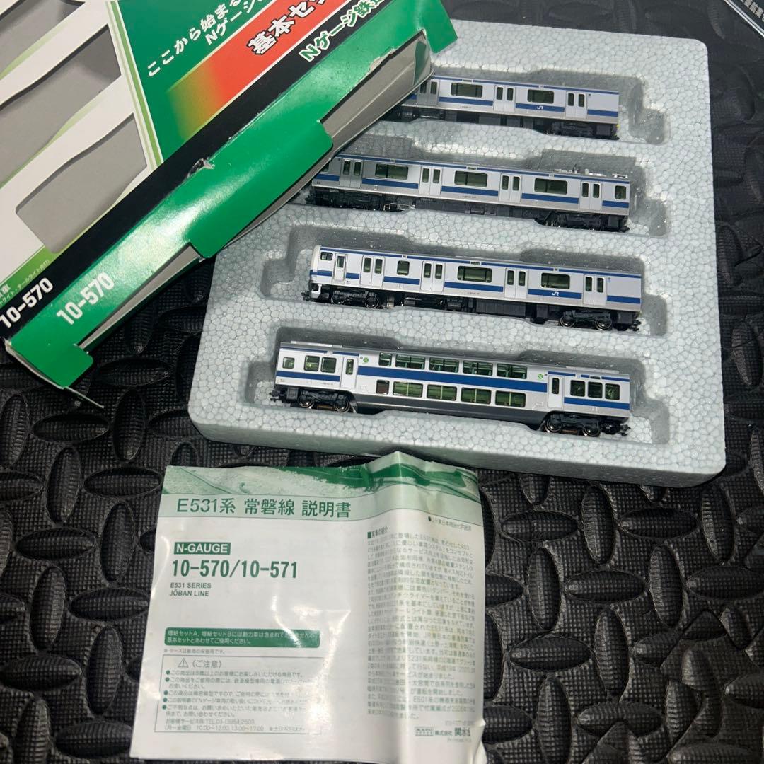 KATO E531系 基本セット4両 Nゲージ 常磐線 - メルカリ