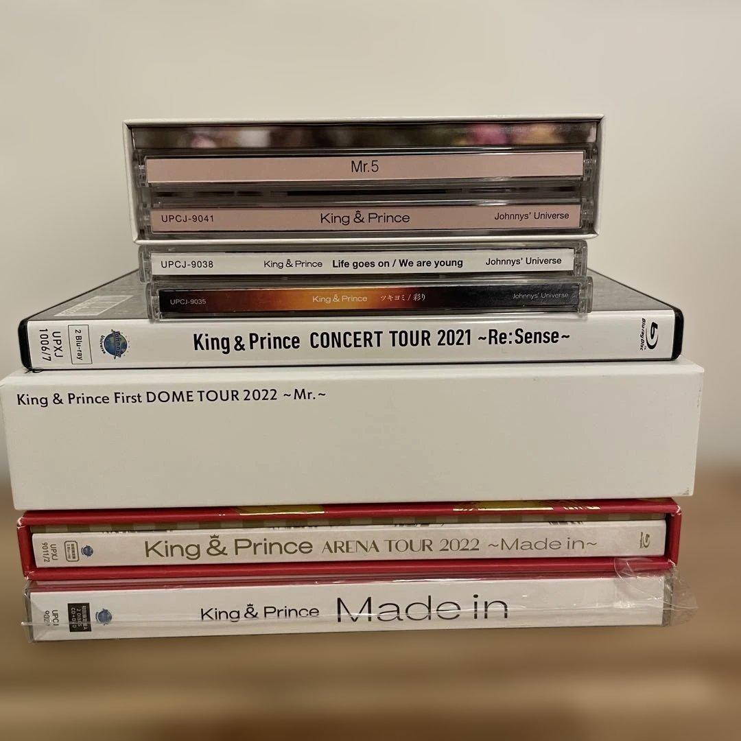 King & Prince セット 2000000106827.jpg