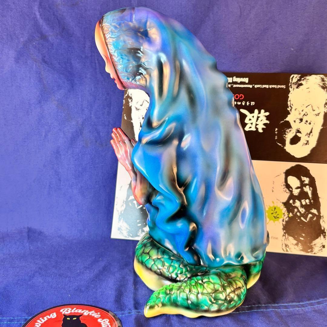 かっこわらい雑貨店 報気神 ほうきのかみ 1期 ソフビ・マルサン